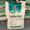 Gomme Xanthane