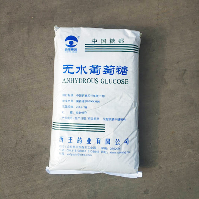 Dextrose 