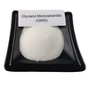 Monostéarate de glycérine distillée DMG